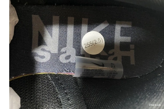 Sacai Gum Nike Black Vaporwaffle DD1875-001 0927